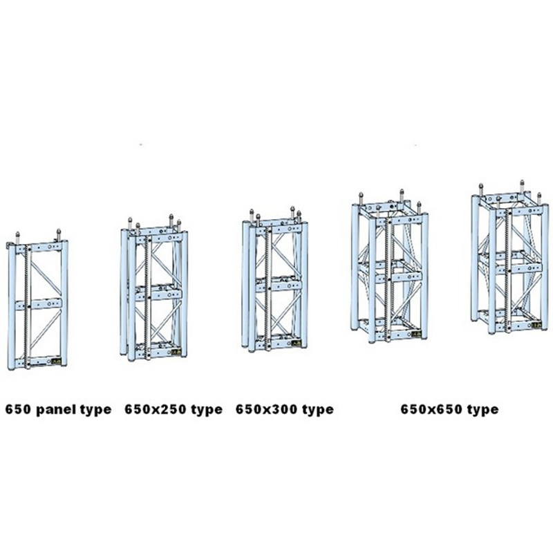 1mast section