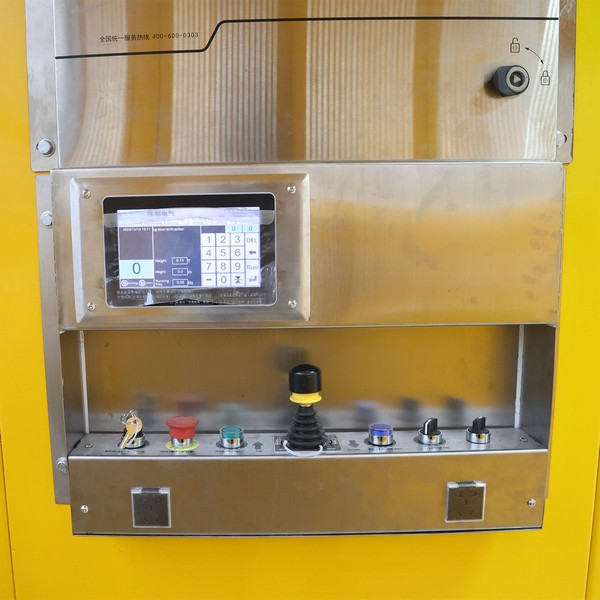 control system